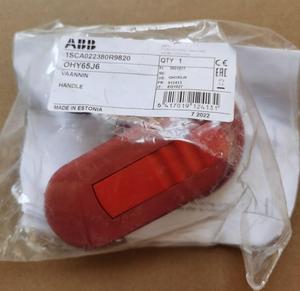 Accesorio para Interruptor de Aislamiento A.B B, Palanca de Operación Amarilla OHY65J6 - Product Image 3
