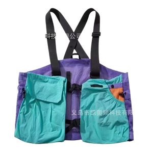 Sac de Veste d'Extérieur Respirant et Léger avec Blocs de Couleurs, Capacité 75L, Bretelles Amovibles, Idéal pour le Cyclisme, la Course, les Loisirs et les Voyages - Product Image 5