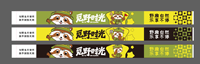 Bracelet d'identification Tyvek Zichuan pour événements, à usage unique, étanche, promotionnel, avec logo couleur personnalisé, style imitation antique, numérique