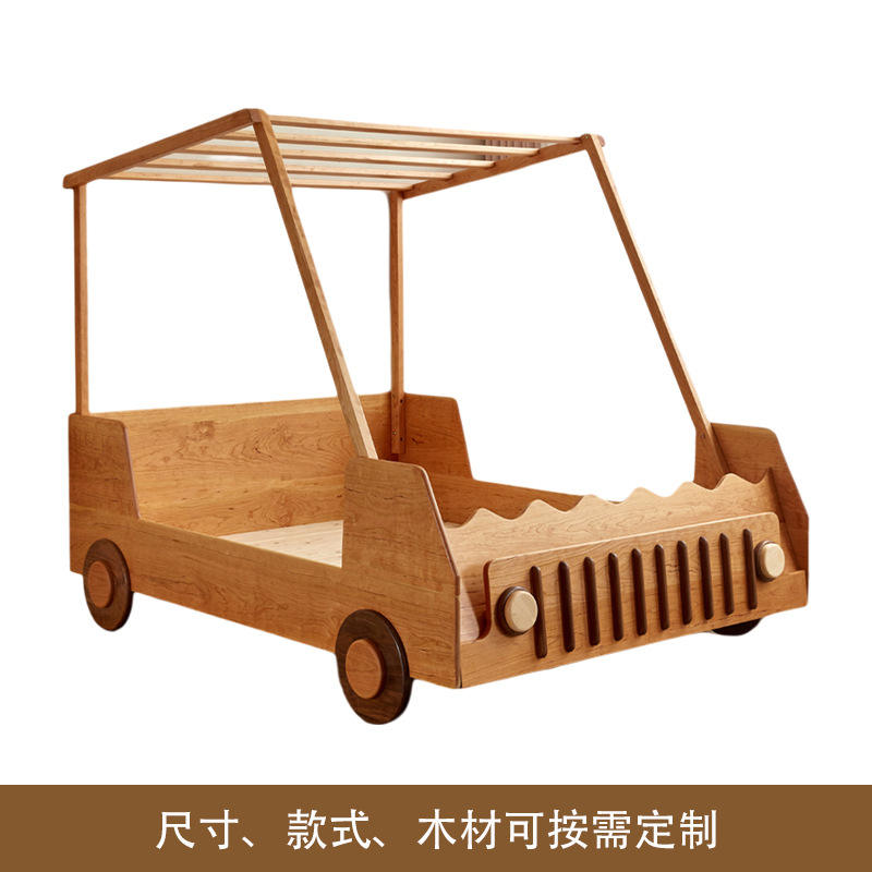 Taille, style, bois sur demande