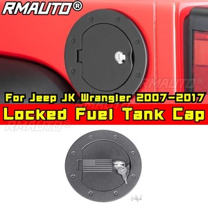 Bouchon de réservoir de carburant verrouillable, accessoires extérieurs pour Jeep JK Wrangler 2007-2017, kit carrosserie, accessoires de voiture - Product Image 2