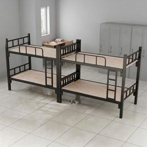 Modern Adjustable Heavy Duty Iron <b>Bunk</b> <b>Bed</b> Frame for School Dormitory Bedroom Sturdy <b>Double</b>-Decker <b>Bed</b> with Wooden Slats - Product Image 1