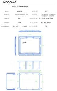 M686 IP68 للماء صندوق وصلات تحت الأرض صندوق مقاوم للماء كابل الكبرى 24A 450VAC للماء صندوق وصلات - Product Image 3