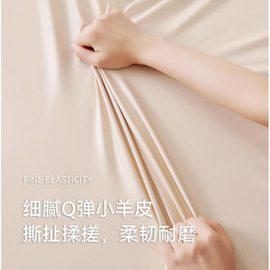 Premium Selection Lambskin <b>Table</b> <b>Cover</b> Rectangle Solid Color Waterproof Stretch Fabric Home Use Full Coverage Tablecloth - Product Image 3