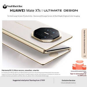 Teléfono Móvil con Pantalla Triple Plegable, Batería de 5000 mAh, Frecuencia de Actualización de 90 Hz, Sistema HarmonyOS (Modelo: Mate XTs) - Product Image 5