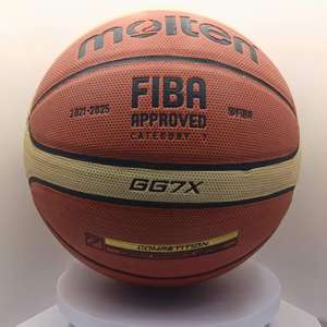 Balón de Baloncesto de Entrenamiento en Oferta, Personalizado, Profesional, Material PU, Tamaño 7 - Product Image 4