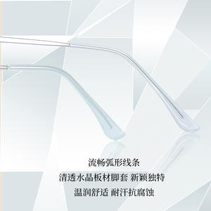 Montures de lunettes œil-de-chat populaires en alliage avec design pailleté pour femmes, protection anti-lumière bleue UV 400, taille moyenne - Product Image 3