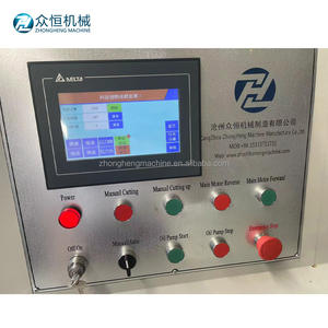 Ketebalan 0.1mm 750mm lebar umpan kotak Afrika profil mesin pembentuk gulungan lembaran atap logam - Product Image 3