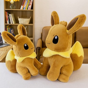 Vente en gros de nouveaux jouets en peluche personnalisés Pokémon Eevee mignons, 45 cm, 100 cm, jouets pour enfants, vente chaude, couleur marron, jouets pour enfants - Product Image 3