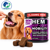Friandises à mâcher pour chiens, pour la mobilité et le confort articulaire, à base d'huile de chanvre, glucosamine, chondroïtine, MSM, étiquette privée, OEM, ODM