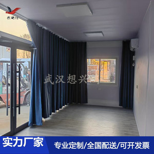 Véranda mobile avec toit en verre trempé double, plaque en acier coloré, design contemporain, installation facile, utilisation en extérieur - Product Image 5