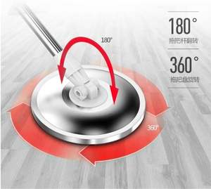 Oferta Especial: Mopa Chenille Giratoria 360° con Escurridor Automático y Cubo de Plástico para Limpieza Fácil de Suelos - Product Image 4