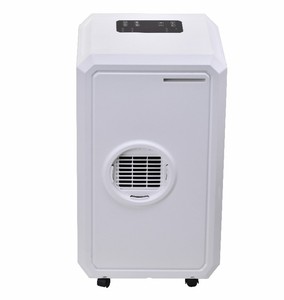Aire Acondicionado Portátil para el Hogar de 3000 BTU y 900 W, Aire Acondicionado Pequeño Portátil, Aire Acondicionado Móvil, Máquina de Refrigeración Todo en Uno - Product Image 1