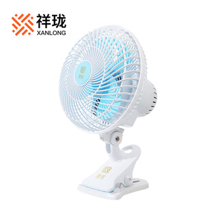 Xianglong Mini Table Fan 220x330mm Clip Design For Desk Bed Student Dorm Office Use - Product Image 2