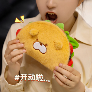 Peluche de Sublimación con Logotipo Personalizado, Personalización a Medida, Peluche de Pan - Product Image 4