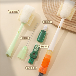 5 In 1 Cup Cleaning <b>Brush</b> Set With Sponge Head And Replacement Parts For Water <b>Bottle</b> Thermos Baby <b>Bottle</b> Cleaning - Product Image 1