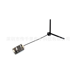 Antenne de drone FPV RUSHFPV 1.2G 1.3G pour transmission d'image, transmission analogique 1.6W, télécommande en alliage durable pour usage RC - Product Image 3