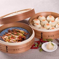 Cuisinière vapeur en bambou à 2 niveaux de 10 pouces avec couvercle, très profonde, capacité de 6 L, compatible gaz et induction, idéale pour la cuisson vapeur de Bao Buns, Dim Sum, pour la maison et les fêtes