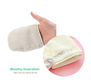 Coussinets de démaquillage réutilisables, 100% bambou, tampons de nettoyage du visage, gants en <span class=keywords><strong>microfibre</strong></span> - Product Image 2