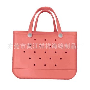 Sac de plage en EVA moulé par injection, couleur unie, résistant à l'eau, pour femme, avec perforations, taille : Autres, numéro de pièce : YY5623 - Product Image 4