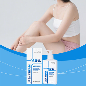 Loción corporal con urea que hidrata suavemente la piel seca del cuerpo y brinda un cuidado diario cómodo para todo el cuerpo. - Product Image 5