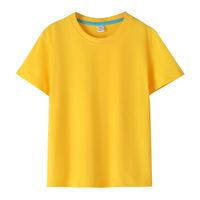 Hoogwaardige 100% katoenen T-shirts jongens meisjes custom logo korte mouw effen kleuren garenverfd 120 gram loose fit kinderen