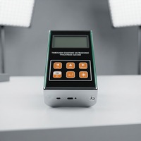 Jauge d'épaisseur ultrasonique portable BRK BT-T7 haute précision pour couches superposées, batterie Li-ion (>160h), boîtier en alliage d'aluminium pour