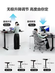 Multi-Functional Electric Tilt Height Adjustable Desk with LED Monitor Stand Ergonomic Gaming Computer Desk & Chair Workstation - Product Image 5