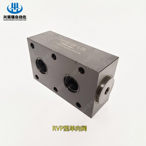 Vanne de contrôle Xingchenrui RVP25-10, RVP30-10, RVP40-10 – Direction unidirectionnelle du flux d'huile haute pression - Product Image 1