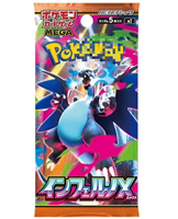 Carte Pokémon Édition Japonaise PTCG M2 Inferno X Produit Authentique Charizard Hell Flame Evolution Pack Complémentaire Plat en Papier