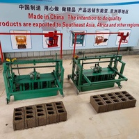Máquina de ladrillos Molde reemplazable Varios patrones Bajo costo Ganancia rápida Máquina de fabricación de bloques Guangzhou