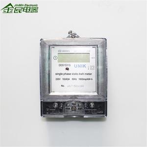 Compteurs d'énergie interrupteur écran LCD 3 phases haute qualité boîte vente en gros pour compteurs d'énergie avec carte Sim <span class=keywords><strong>compteur</strong></span> d'électricité intelligent <span class=keywords><strong>380</strong></span> - Product Image 3