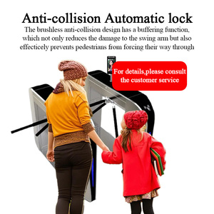 Swing rào cản truy cập kiểm soát cửa bán tự động turnstile solenoid điện từ thẻ Swipe lối vào máy Flap rào cản - Product Image 3