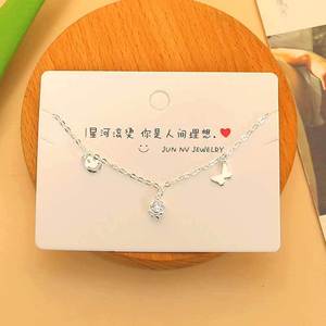 Korean Style <b>Necklace</b> <b>Set</b> <b>Silver</b> Zinc Alloy Star Pendant Women's Gift Jewelry Fashion Accessory - Product Image 2