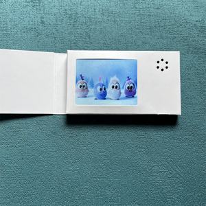 Cartes d'anniversaire personnalisées blanches avec écran LCD de 2,4 pouces, lecteur vidéo, brochure, invitation, carte de vœux pour fête, mariage, publicité - Product Image 3