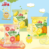 Chinese Snackfabriek Nieuwe Productlancering Fruitachtige Aardappelchips Groothandel tegen Lage Prijzen Grapefruit smaak 70g