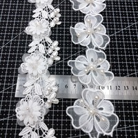 JFL100-Perles suspendues en dentelle à fleurs faites à la main, robe de mariage brodée en trois D, accessoires de bricolage