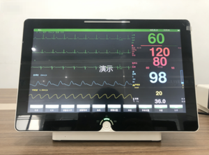 <span class=keywords><strong>Monitor</strong></span> Veterinário com Interface Touchscreen e Monitoramento de Sinais Vitais Multiparamétricos para Monitoramento Clínico - Product Image 4
