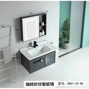 Mueble de Baño Suspendido en Pared CR, Color Gris, con Lavabo de Cerámica de 80 cm - Product Image 3