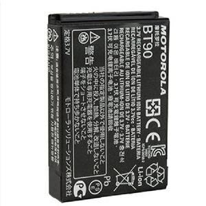 Batterie Li-lon OEM Hknn4013 Bt90 Pmnn4468 Pmnn4468b pour radios Motorola Clp1010 Clp1040 Clp1060 Sl 7550 Sl1k Sl1m - Product Image 3