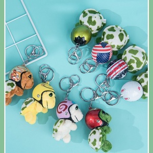 Dễ Thương Mini Mũ Bảo Hiểm Rùa Sang Trọng Keychain Mềm Nhồi Bông Phim Hoạt Hình Động Vật Đồ Chơi Mặt Dây Chuyền Sang Trọng Keychain Quyến Rũ Cho Túi Xách - Product Image 3