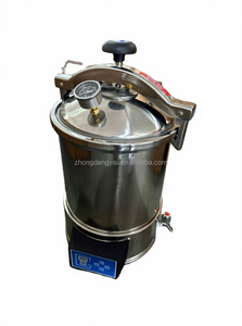 Autoclave vertical à vapeur 100 150 500 Litres pour la stérilisation des aliments en conserve et des champignons - Product Image 4