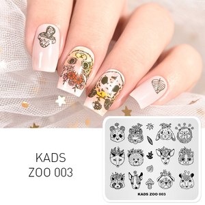 แผ่นปั๊มลายสัตว์จากสวนสัตว์ KADS ทำจากสแตนเลส 11 แบบ สำหรับพิมพ์ลายเล็บ ใช้กับเจลเพ้นท์ลาย - Product Image 4