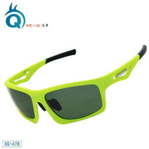 Lunettes de soleil polarisées Xq-Hq XQ-478 pour le cyclisme, les sports de plein air, la pêche et la conduite de moto - Product Image 1