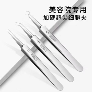 Hot Selling Stainless Steel Acne Clip Blackhead Removal Kit, Acne Cell Clip, Acne Needle, Acne Squeezing <b>Tool</b> Tweezers - Product Image 5