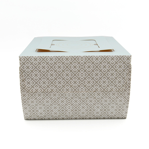 Boîte à gâteau de mariage de luxe rose personnalisée avec logo, <span class=keywords><strong>10</strong></span> <span class=keywords><strong>x</strong></span> <span class=keywords><strong>10</strong></span> <span class=keywords><strong>x</strong></span> <span class=keywords><strong>5</strong></span> cm, avec fenêtre, qualité alimentaire, gaufrage et pelliculage mat - Product Image 3