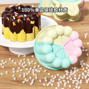 Moule à gâteau en silicone en forme de pétale, pour la cuisson de desserts, mousses, chocolats, pâtisseries, outils de pâtisserie, matériau de qualité alimentaire - Product Image 1