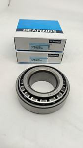 Roulement à rouleaux coniques de marque japonaise HR30302 30303 30304 30305 30306 JR, qualité OEM pour transmission automobile - Product Image 6