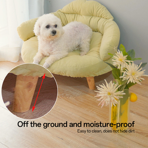 Divano Letto Moderno ed Ecologico per Animali Domestici con Gambe in Legno di Fabbrica Fodera Rimovibile e Lavabile Funzione Rinfrescante Sostenibile per Gatti - Product Image 5