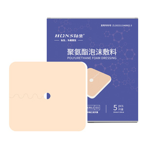 Pansement en mousse pour trachéotomie Hongsheng Medical, coussinet en mousse pour trachéotomie à ouverture en V, dispositif de fixation de cathéter et canule - Product Image 5